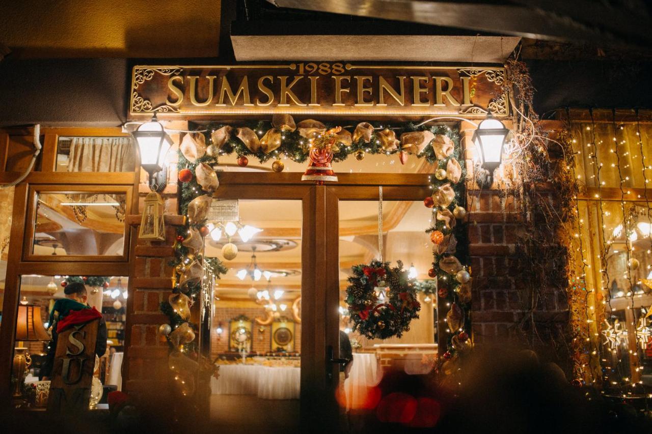 Hotel Sumski Feneri Битоля Екстериор снимка